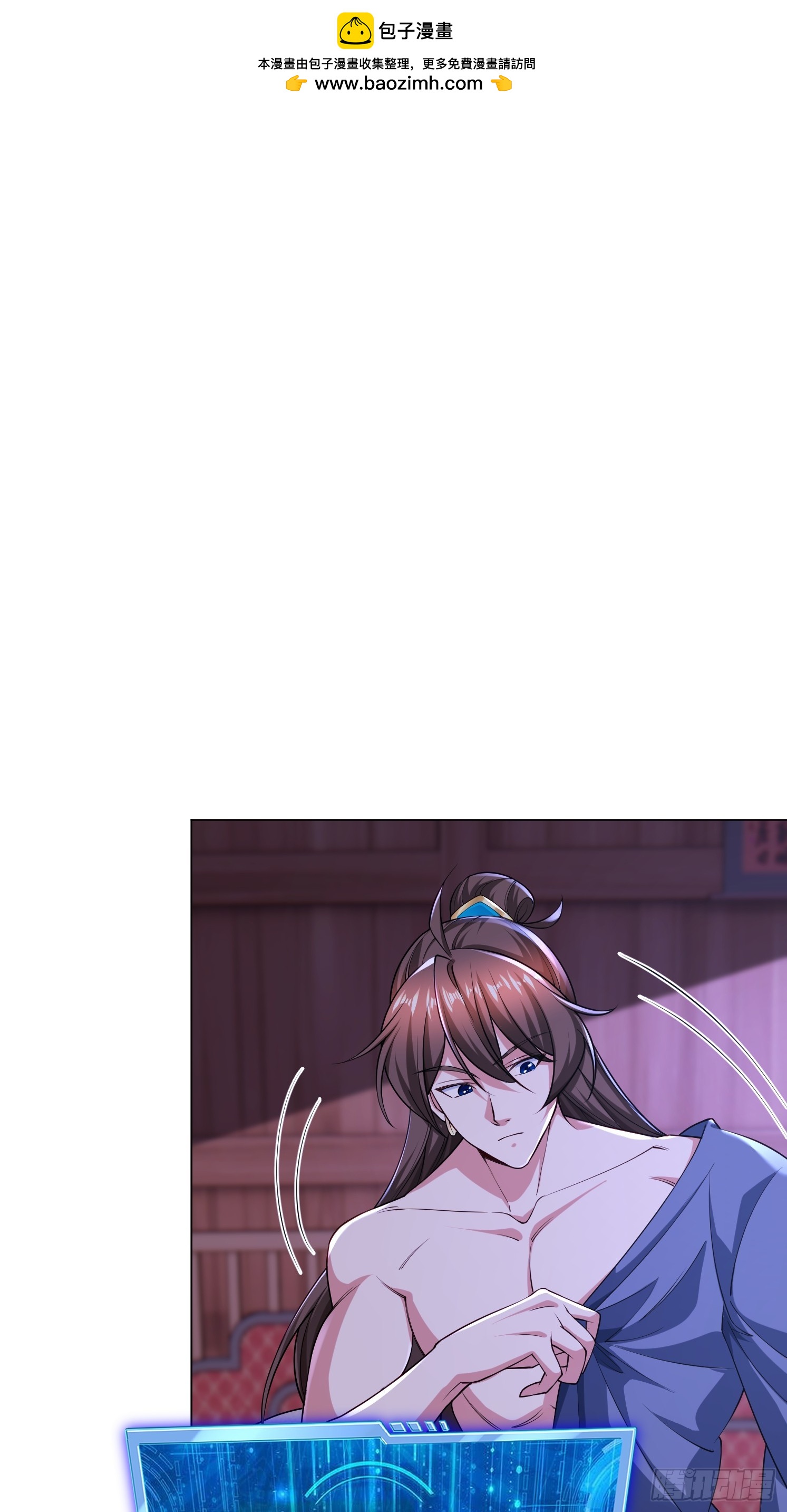 85 愿意嫁给我吗-第86话