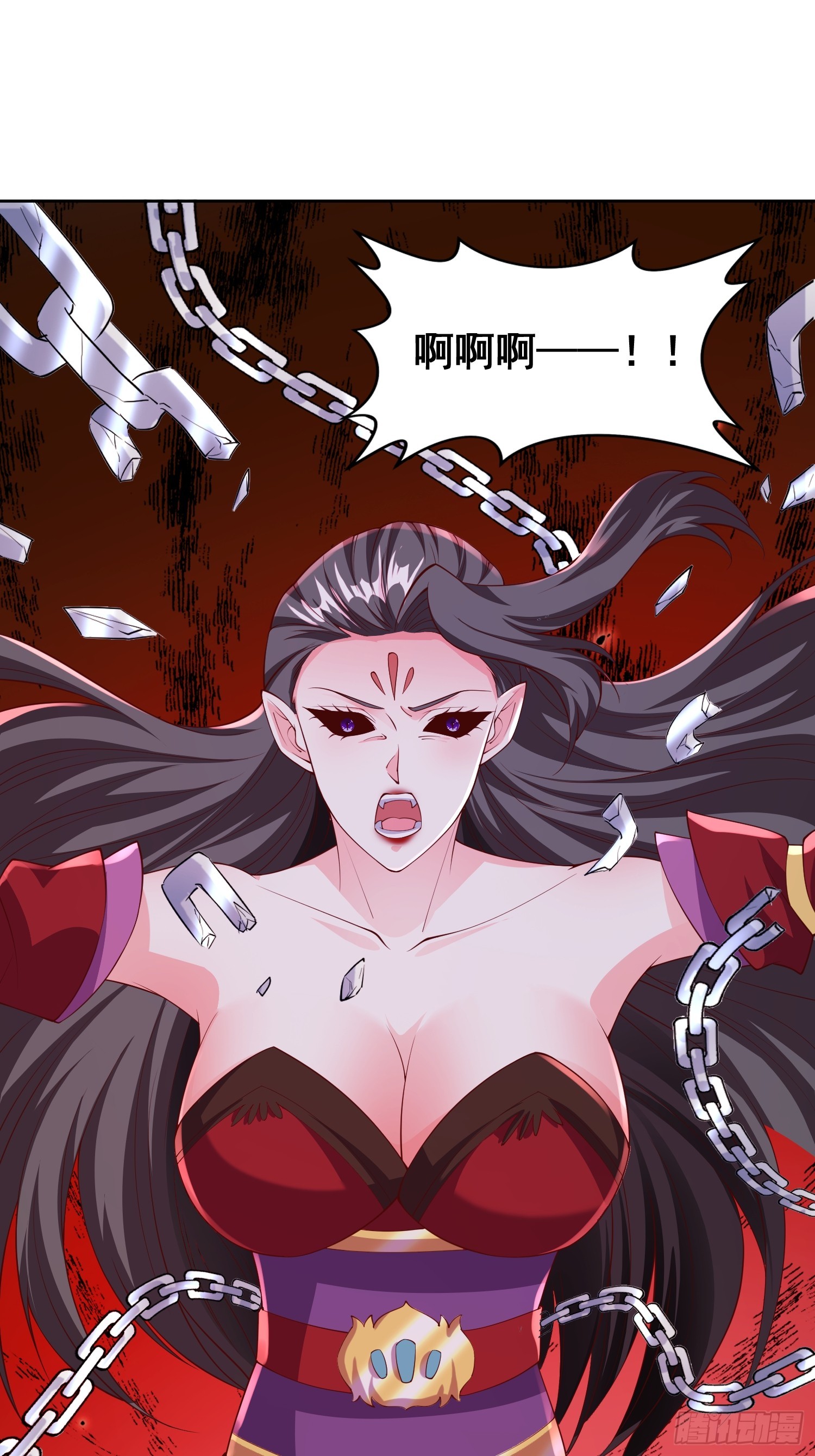 95 成魔-第96话