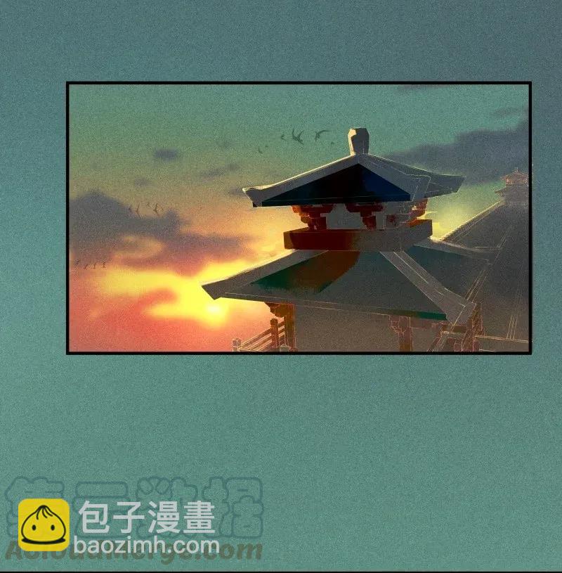 27 诱妖之计&mdash;&mdash;李景珑的怪胎手下？-第32话