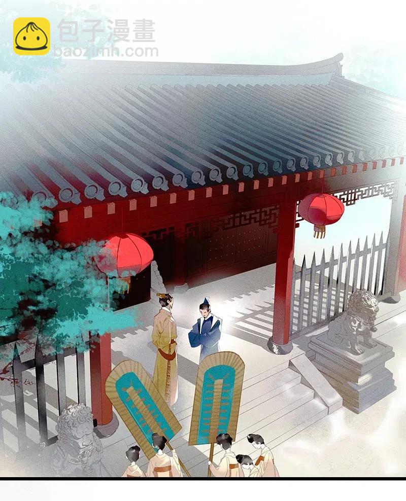 40 考场围捕&mdash;&mdash;驱魔司不是解散了吗？！-第46话