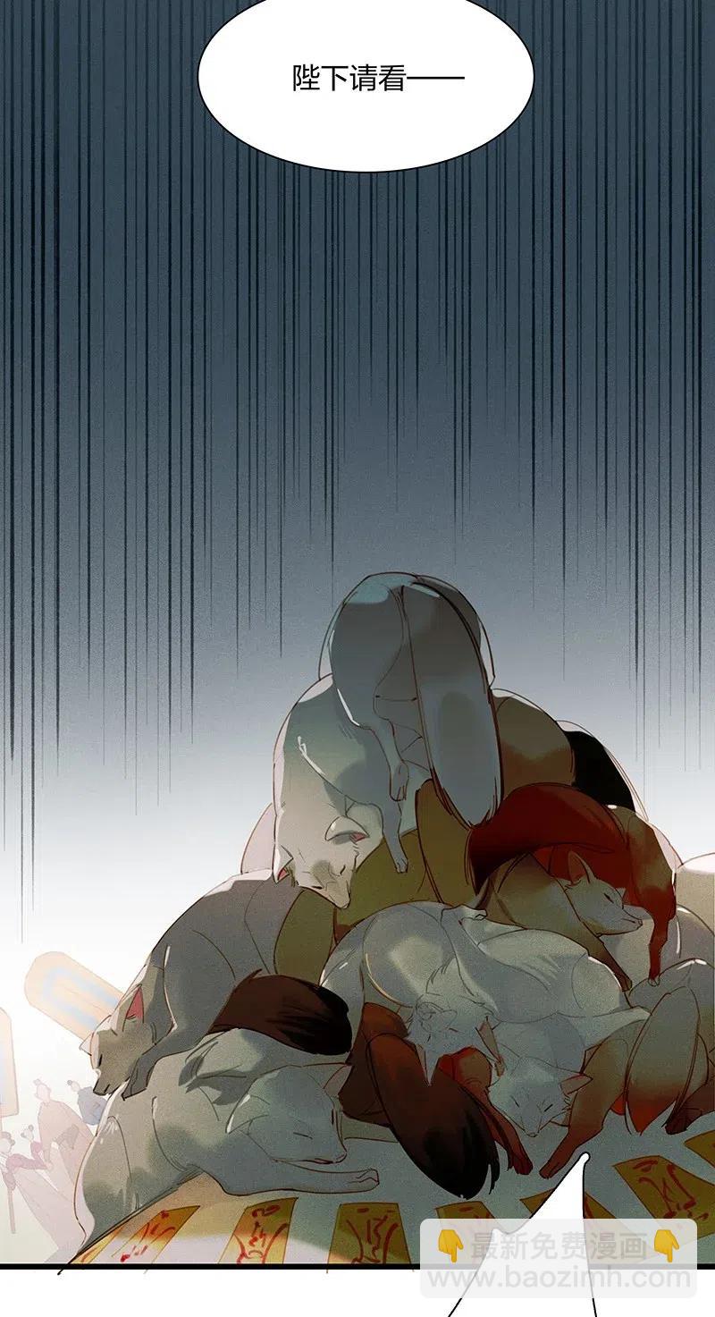 40 考场围捕&mdash;&mdash;驱魔司不是解散了吗？！-第46话