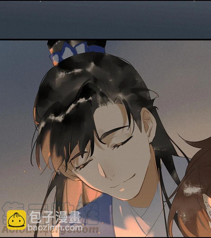 50 案发现场&mdash;&mdash;鸿俊，你说你喜欢我&hellip;&hellip;-第56话