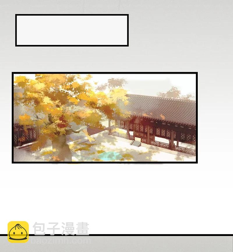50 案发现场&mdash;&mdash;鸿俊，你说你喜欢我&hellip;&hellip;-第56话