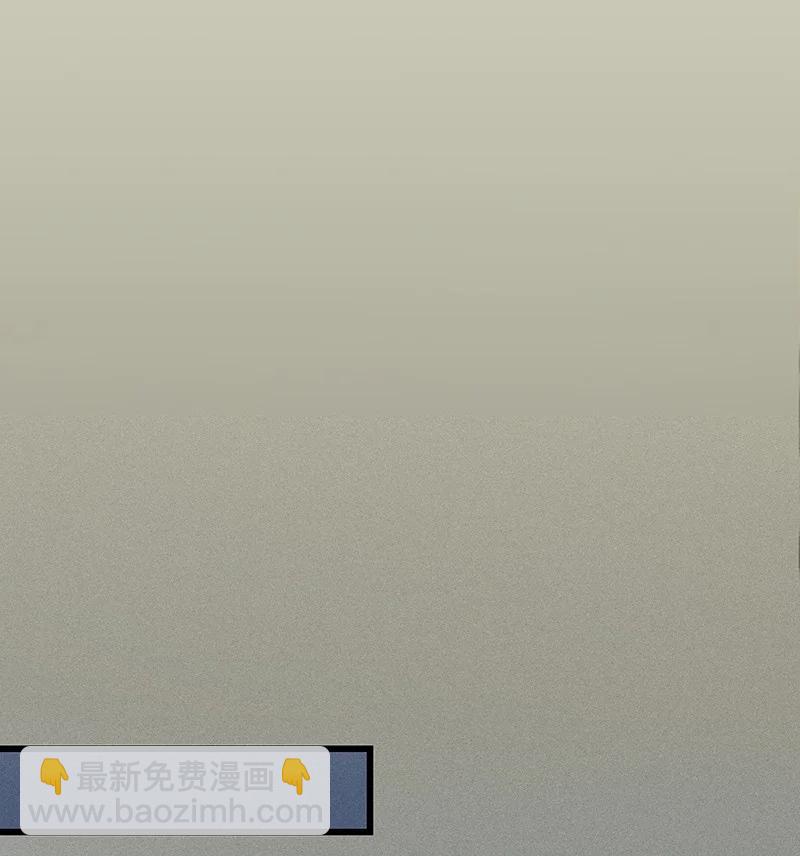 50 案发现场&mdash;&mdash;鸿俊，你说你喜欢我&hellip;&hellip;-第56话