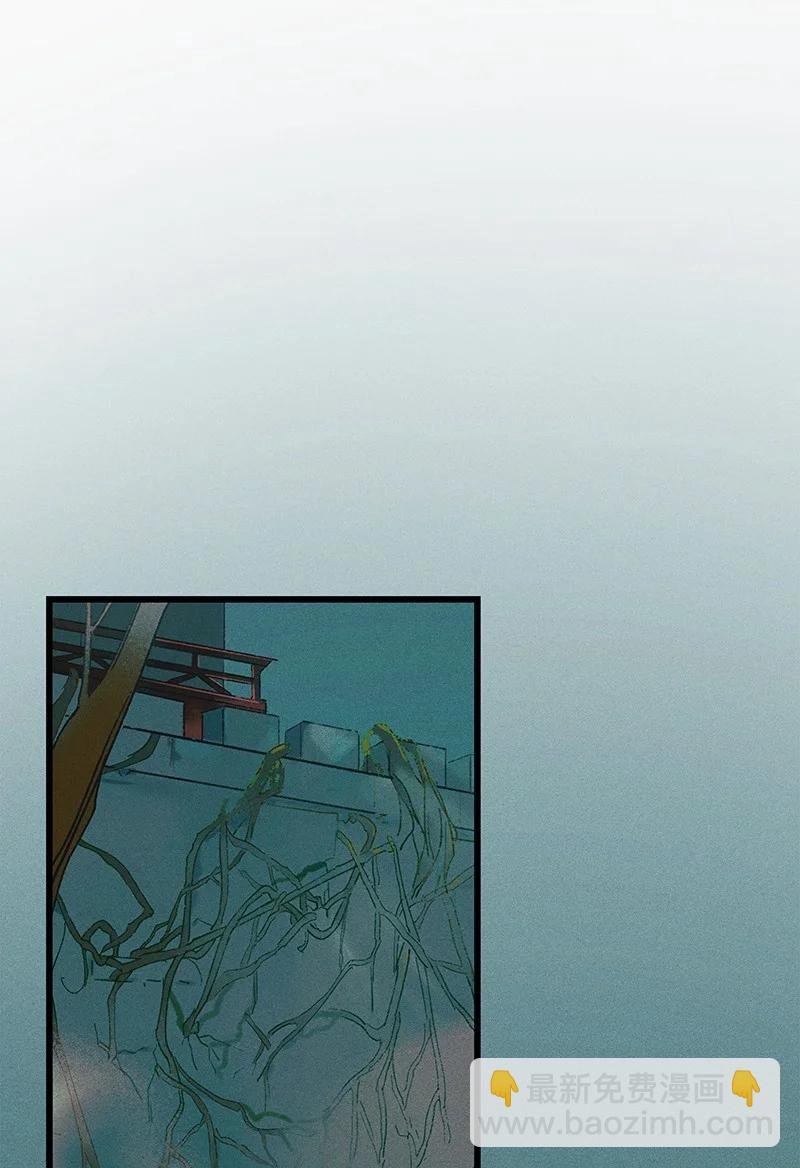 52 地底寻踪&mdash;&mdash;长史呢？-第58话