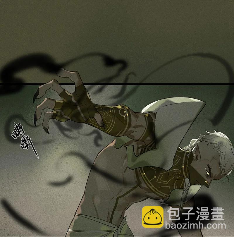57 绝境逆袭&mdash;&mdash;放开他！！-第64话