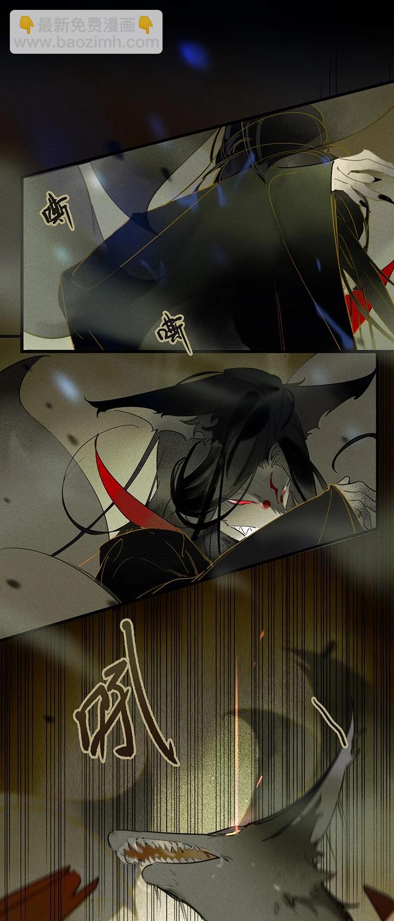 59 脱困法宝&mdash;&mdash;随便毁！-第66话