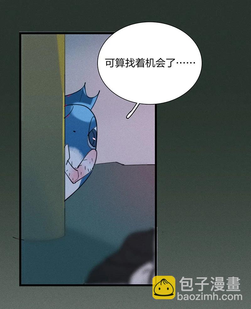 65 有备而来&mdash;&mdash;狄仁杰，我就这一个孩儿&hellip;&hellip;-第74话