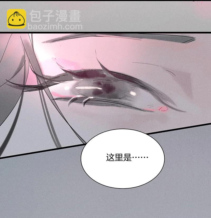 65 有备而来&mdash;&mdash;狄仁杰，我就这一个孩儿&hellip;&hellip;-第74话