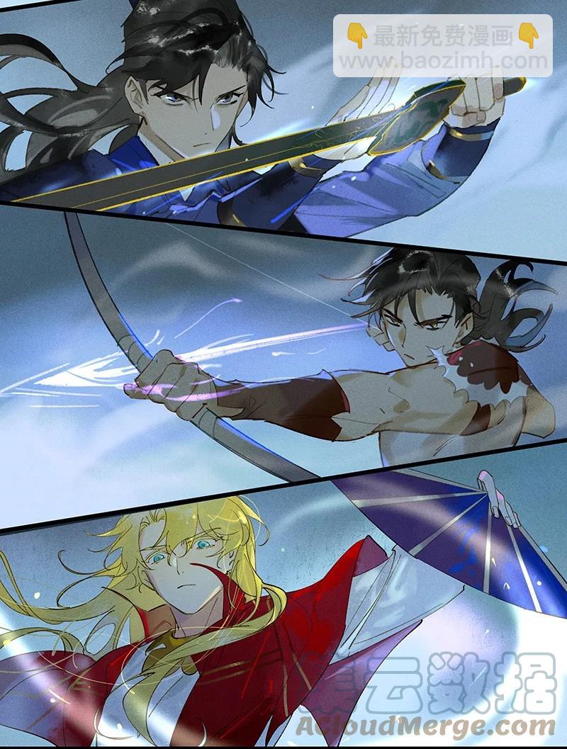 67 有备而来&mdash;&mdash;金翅大鹏？！-第76话