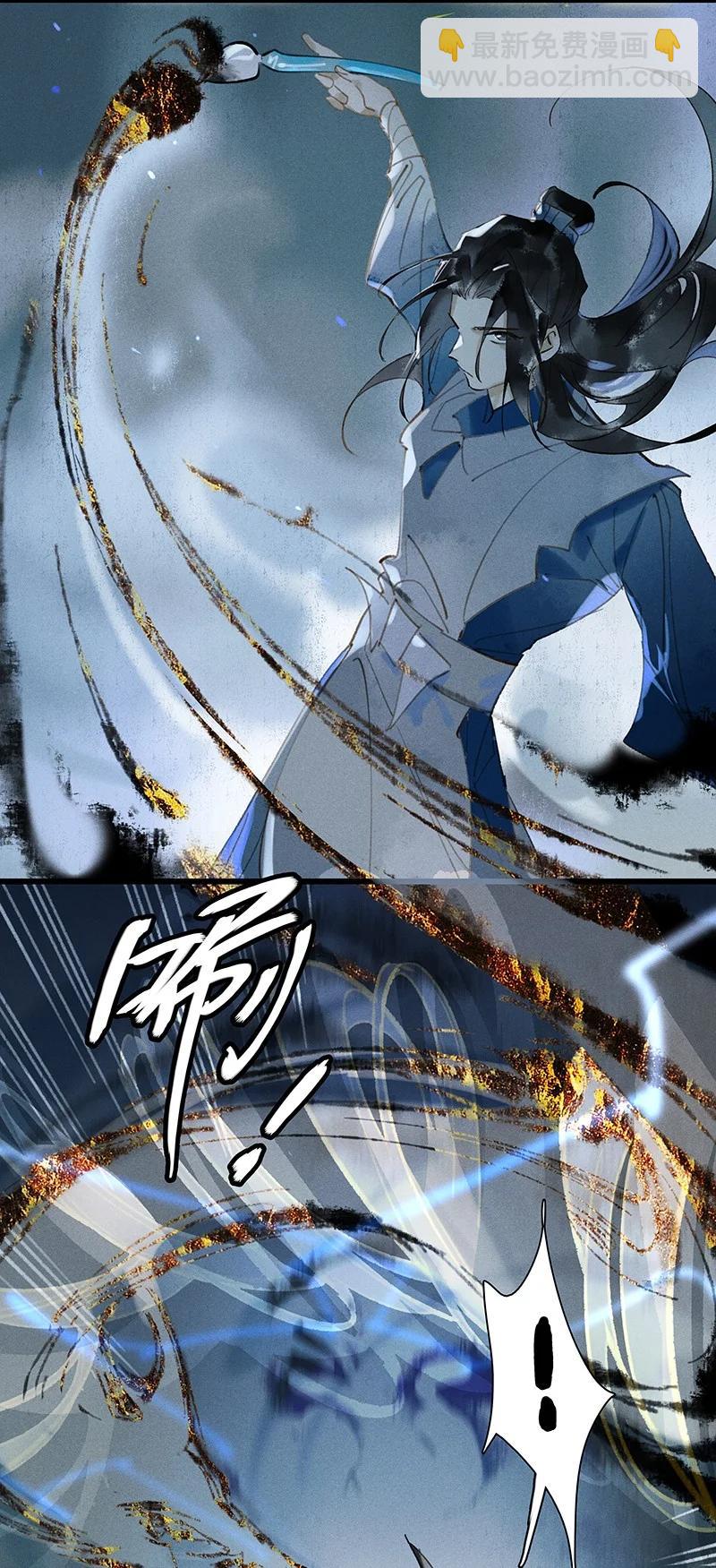 67 有备而来&mdash;&mdash;金翅大鹏？！-第76话