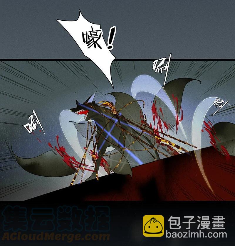 67 有备而来&mdash;&mdash;金翅大鹏？！-第76话