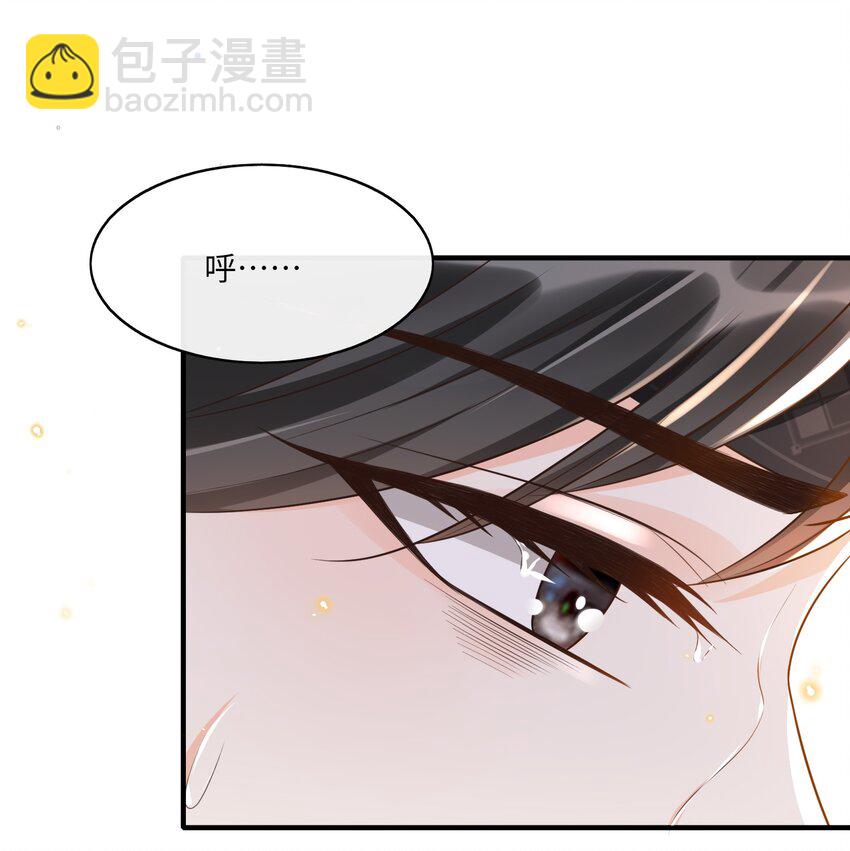 011 舔狗没有好下场！-第12话