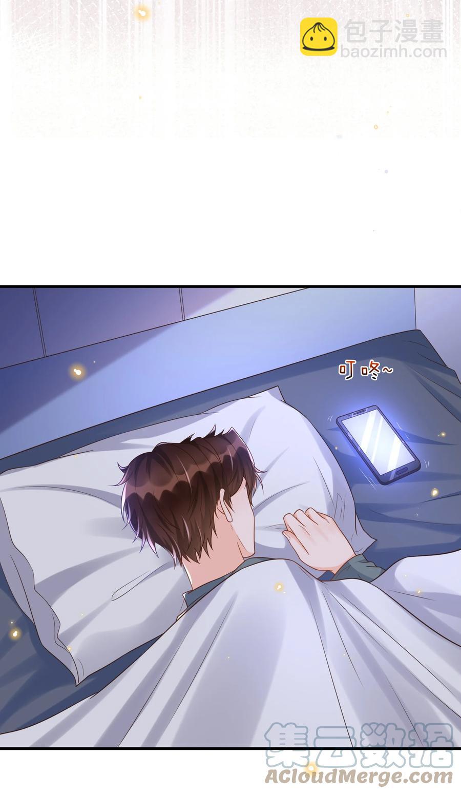 031 占有欲作祟吗？-第32话