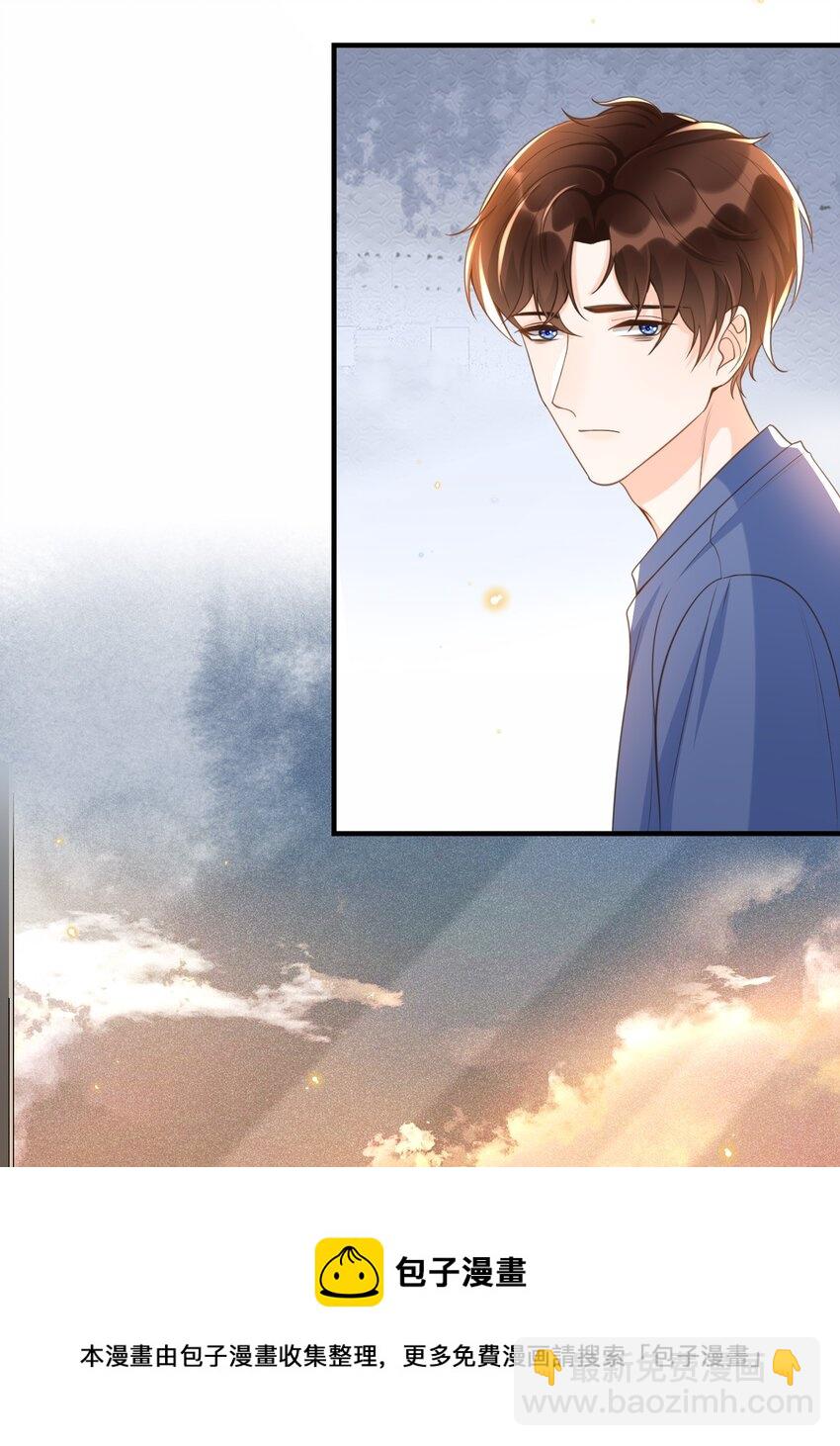 037 果然还是不想见我&hellip;&hellip;吗-第38话