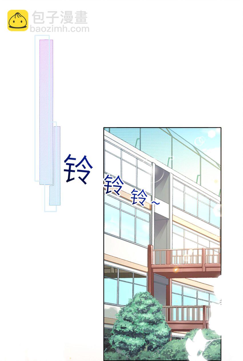 039 花蝴蝶！-第40话