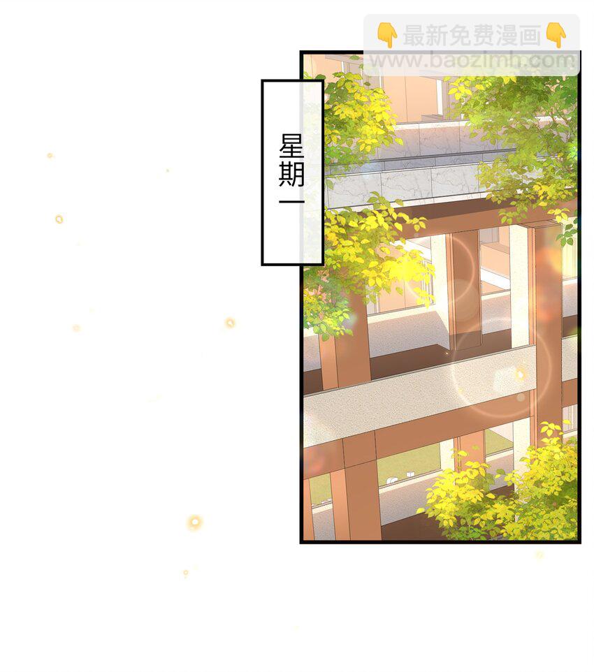 039 花蝴蝶！-第40话