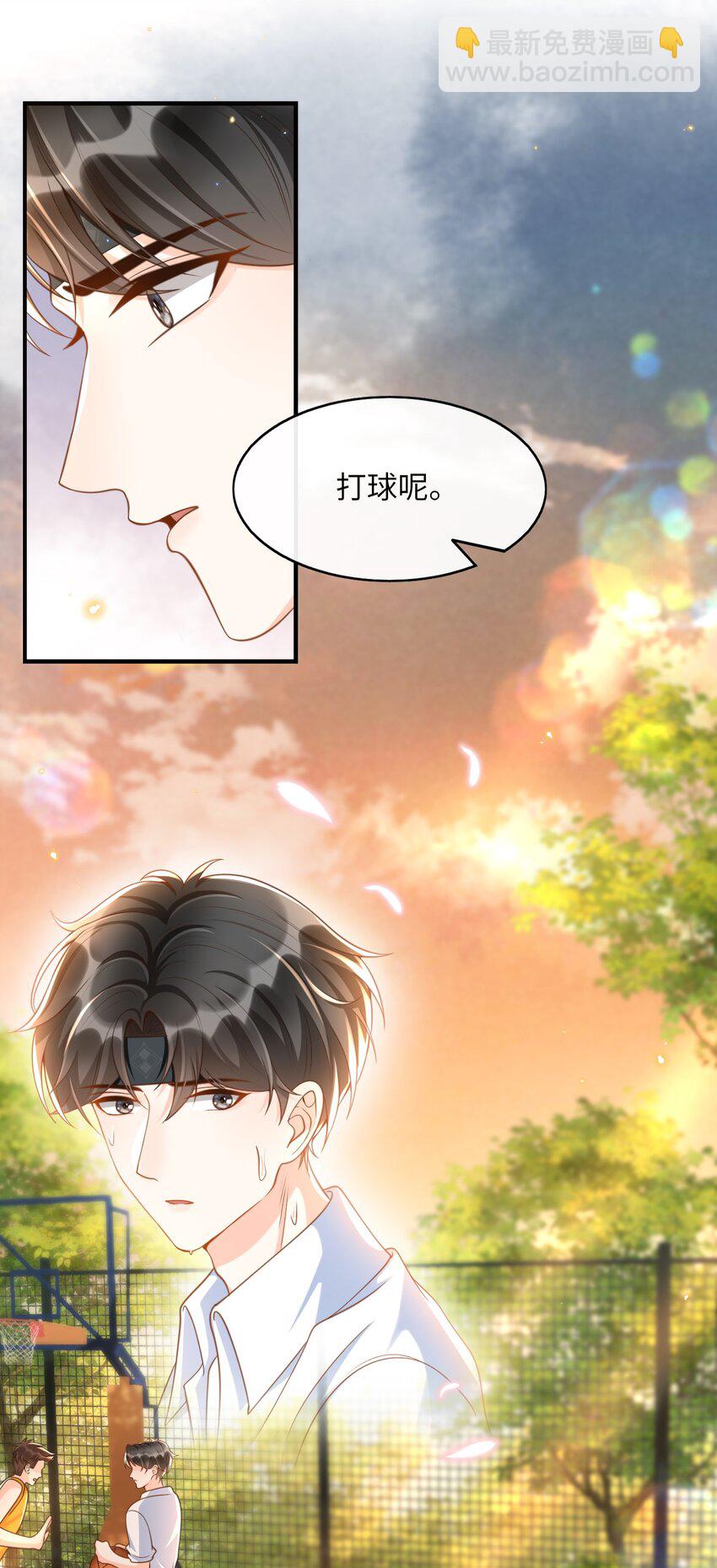 041 他怎么这么好看！-第42话