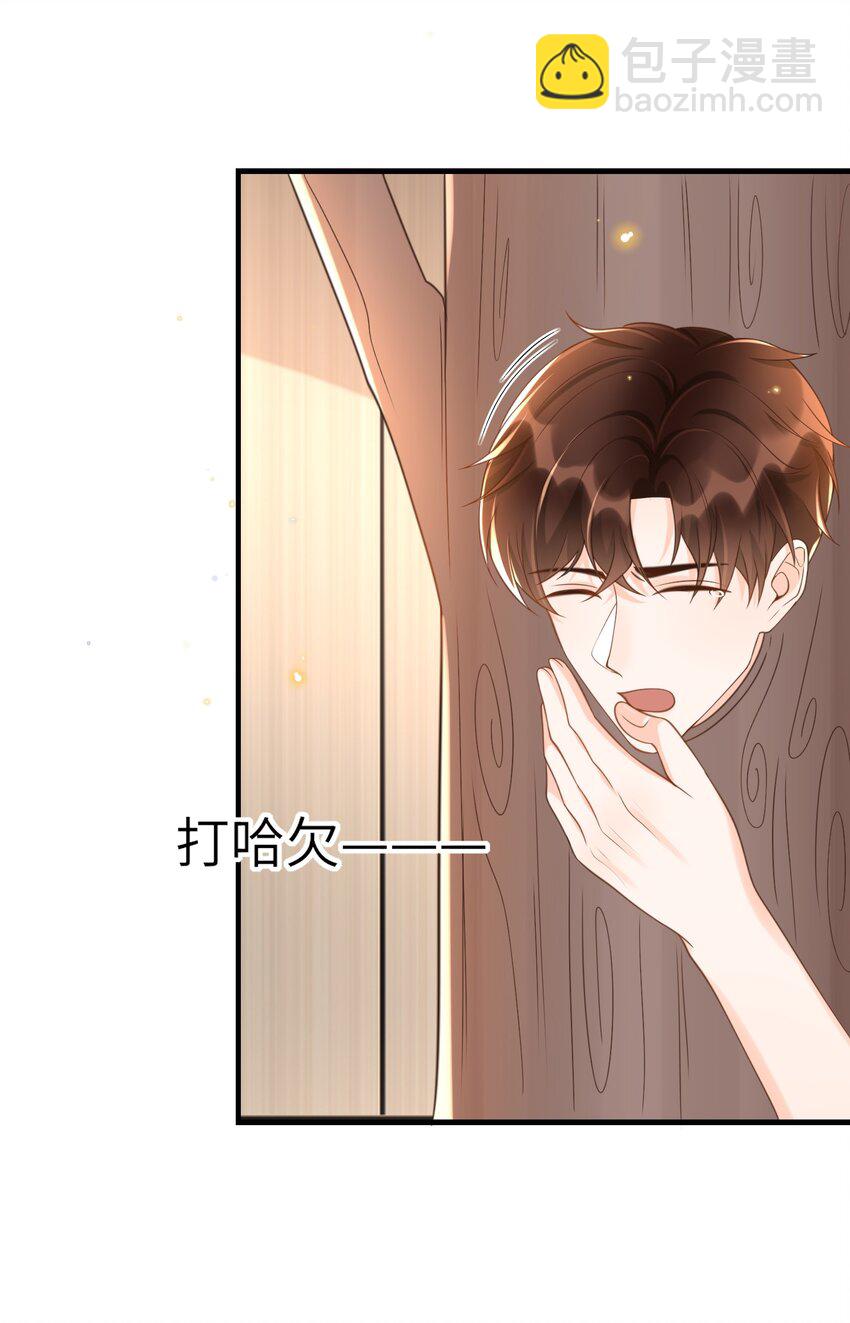 041 他怎么这么好看！-第42话