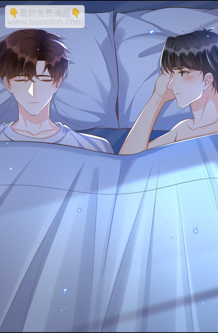 041 他怎么这么好看！-第42话