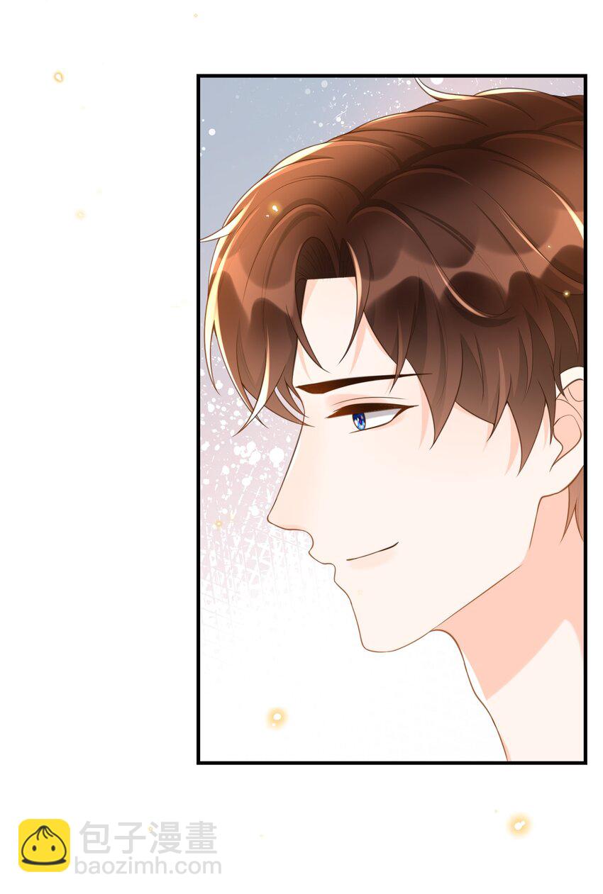 043 我会好好&ldquo;讨好&rdquo;你的！-第44话