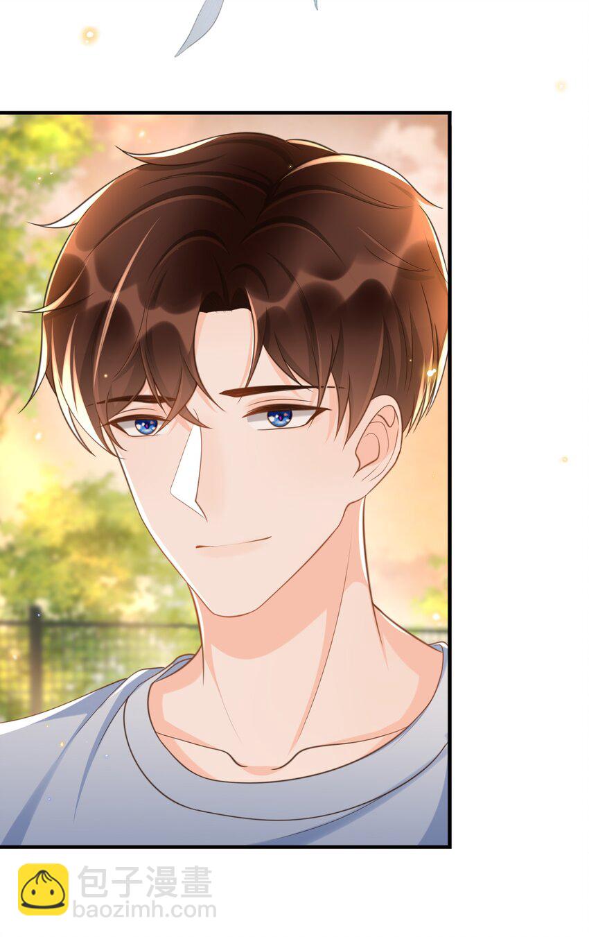 043 我会好好&ldquo;讨好&rdquo;你的！-第44话