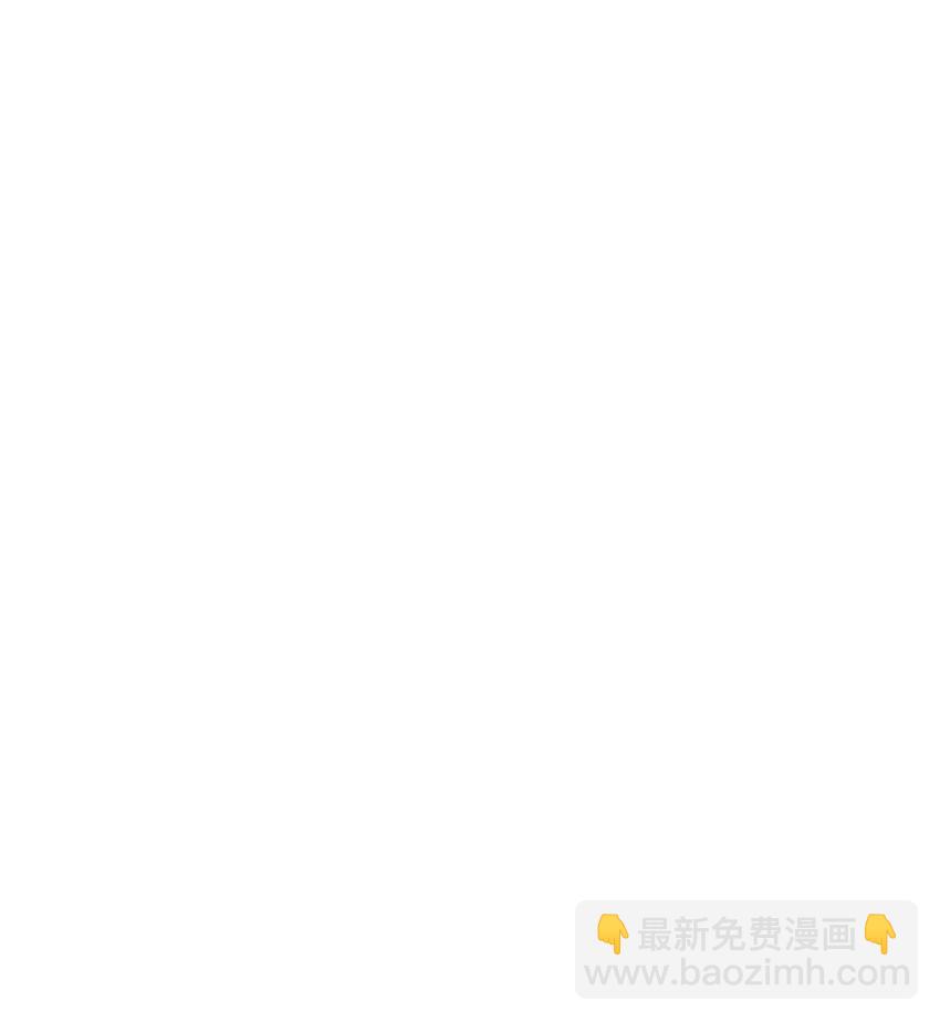 046 忍不住靠近他！-第48话