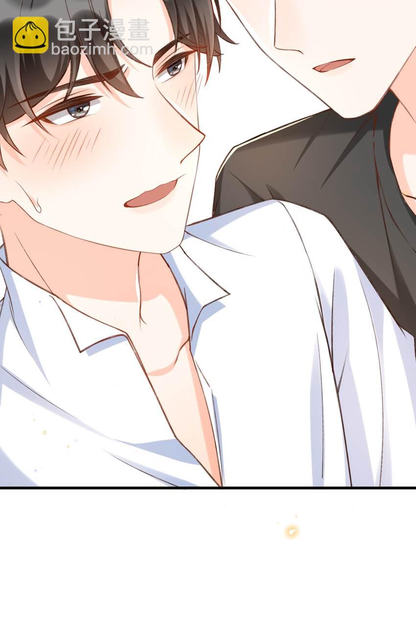 048 迟老师，我做的对吗？-第50话