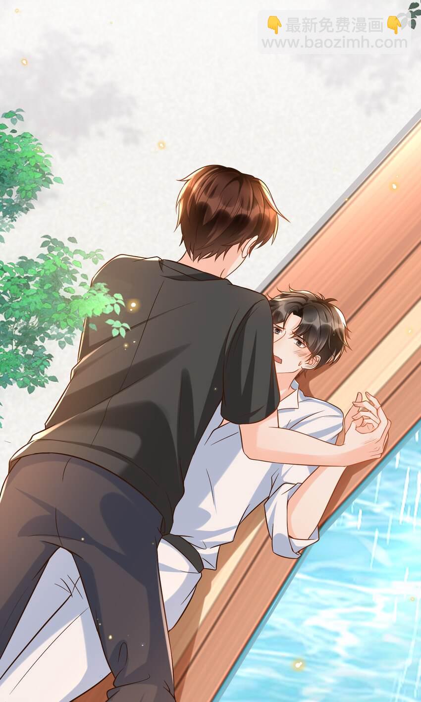 048 迟老师，我做的对吗？-第50话