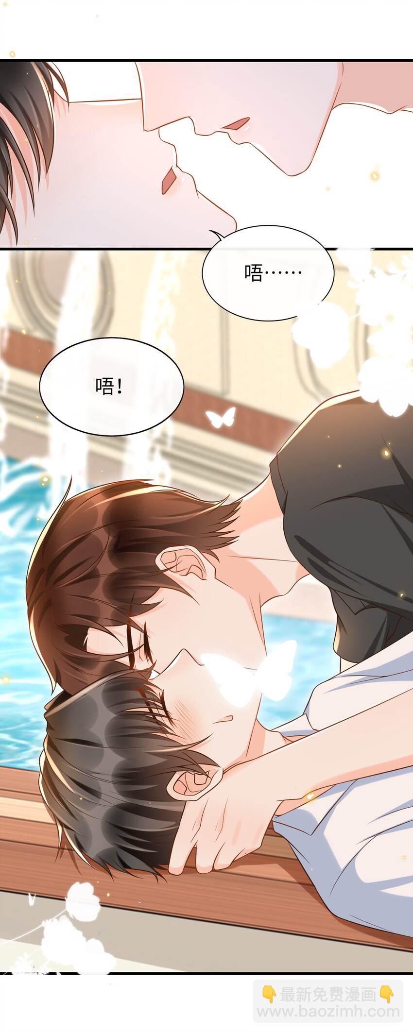 048 迟老师，我做的对吗？-第50话