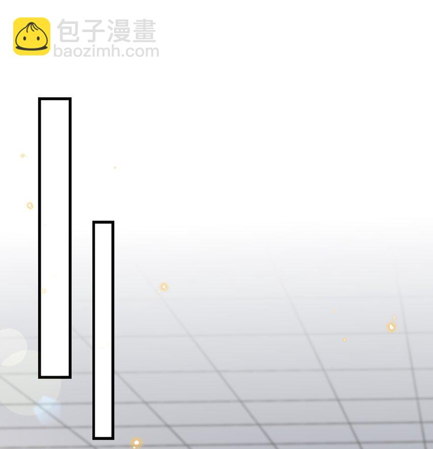 050 他可是付止桉！-第52话