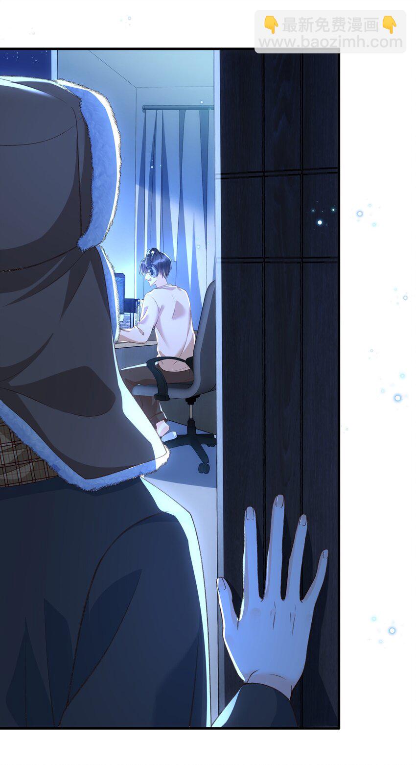 058 &ldquo;我&rdquo;这个礼物，喜欢吗？-第60话