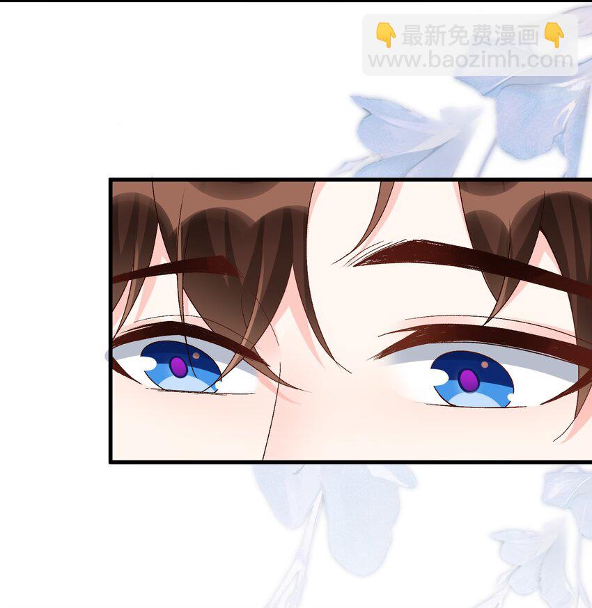 069 没有你的未来我该怎么面对！-第72话