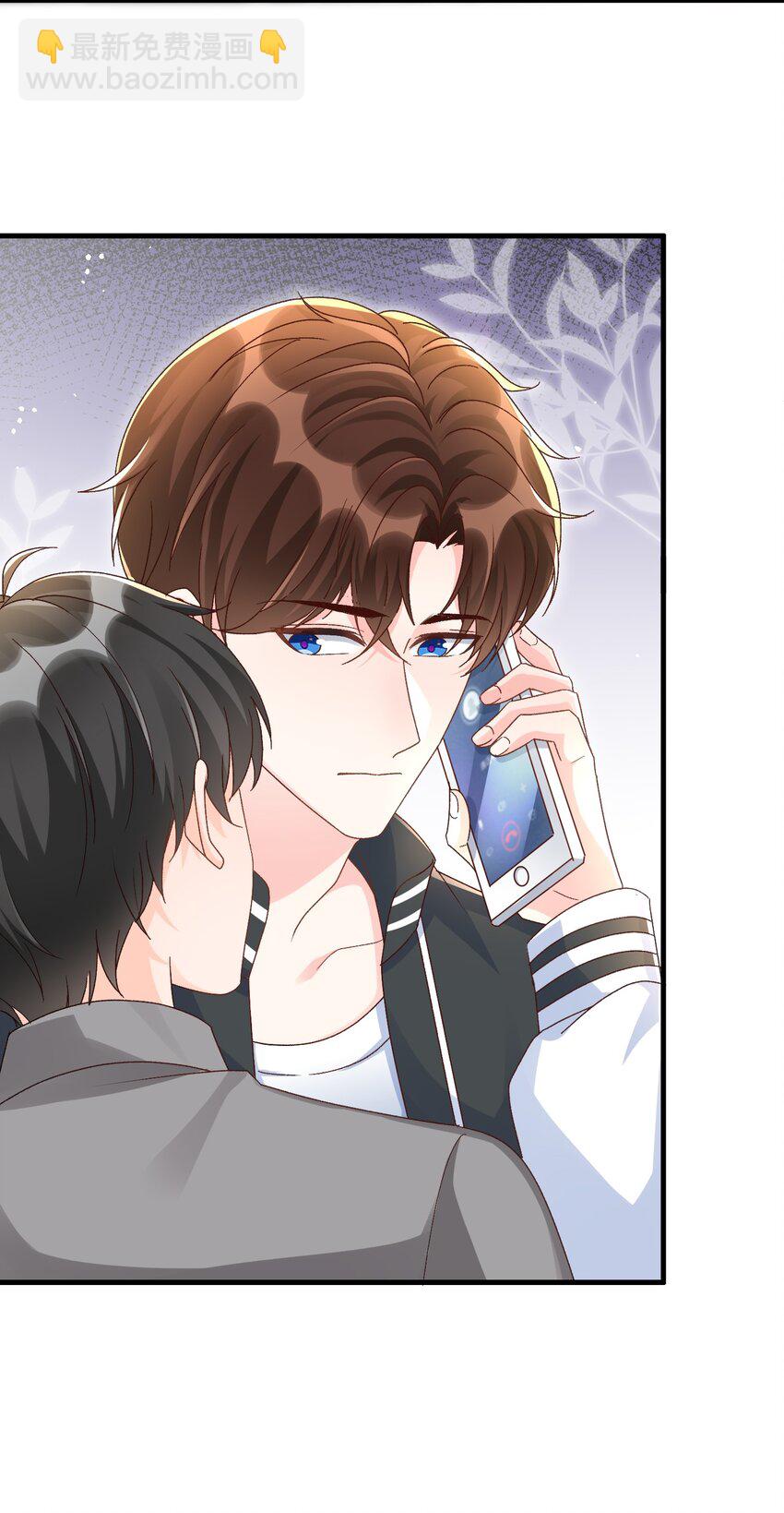 069 没有你的未来我该怎么面对！-第72话