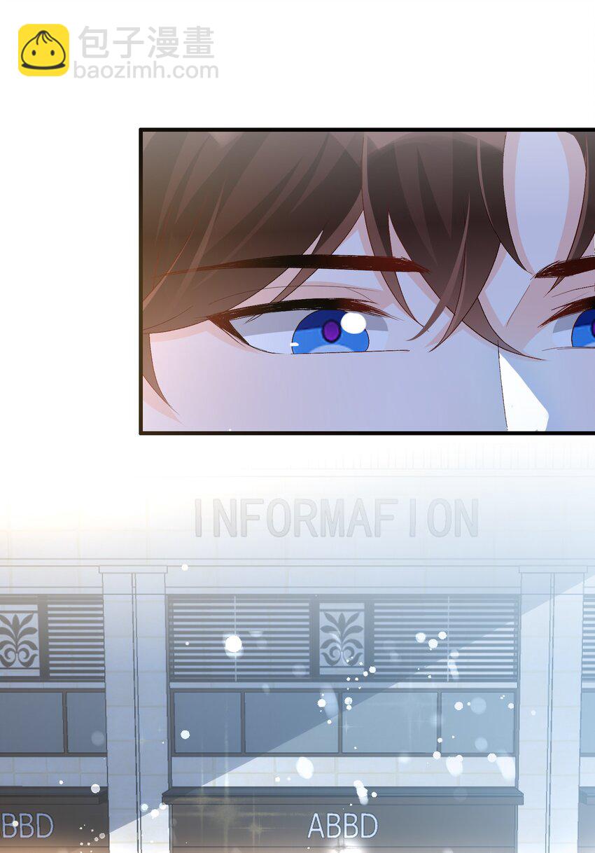 069 没有你的未来我该怎么面对！-第72话
