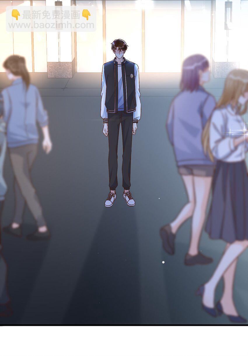 069 没有你的未来我该怎么面对！-第72话