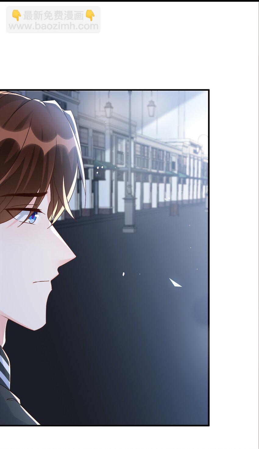 069 没有你的未来我该怎么面对！-第72话