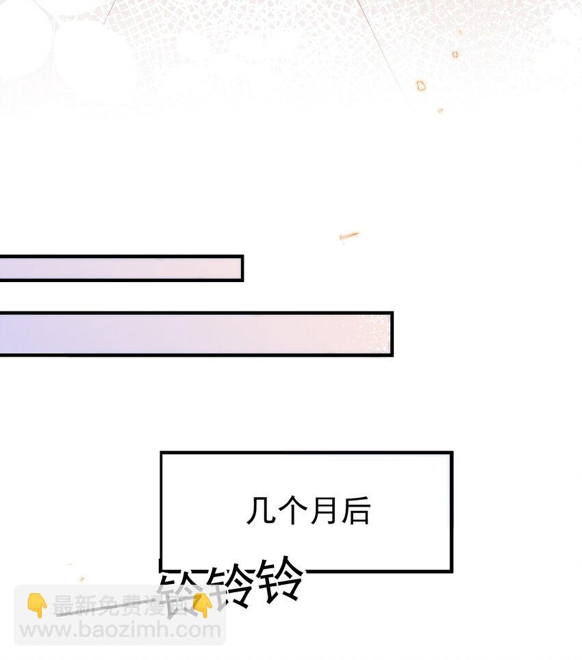 071 我想见你！-第74话