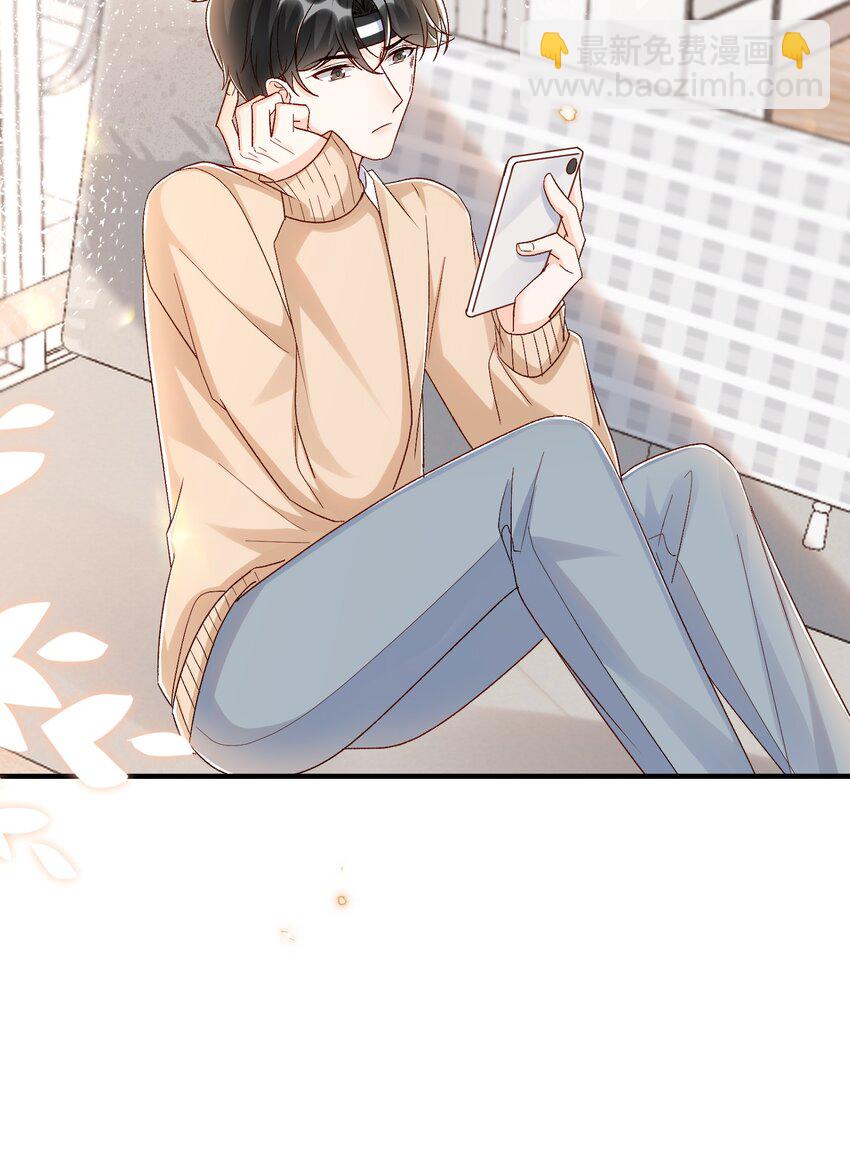 071 我想见你！-第74话