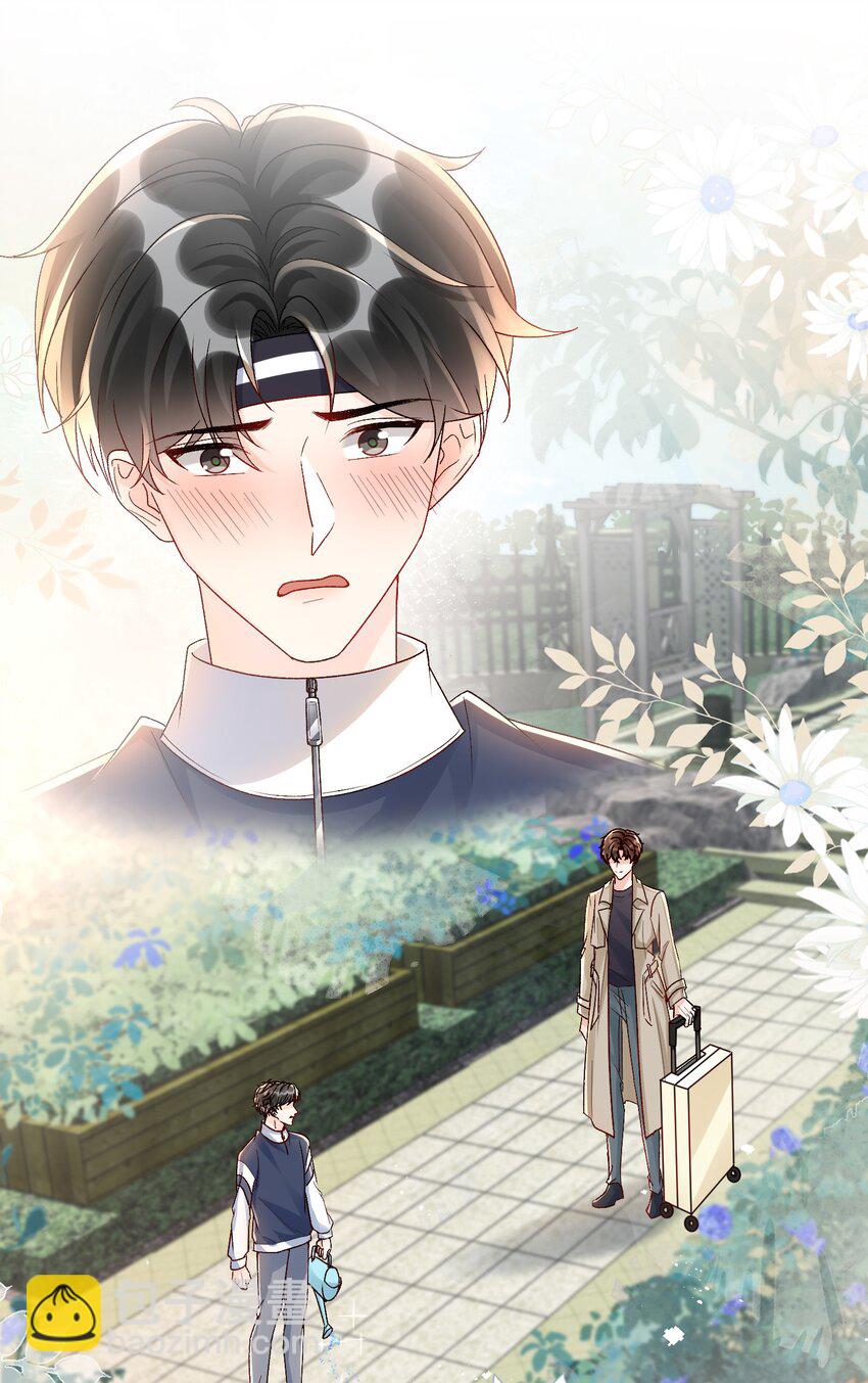 073 喜欢他喜欢的太早！-第76话