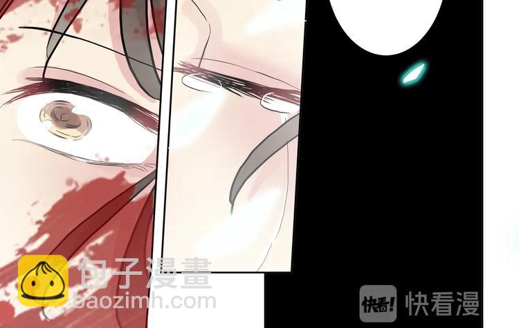 第2话 我不是大小姐-第2话