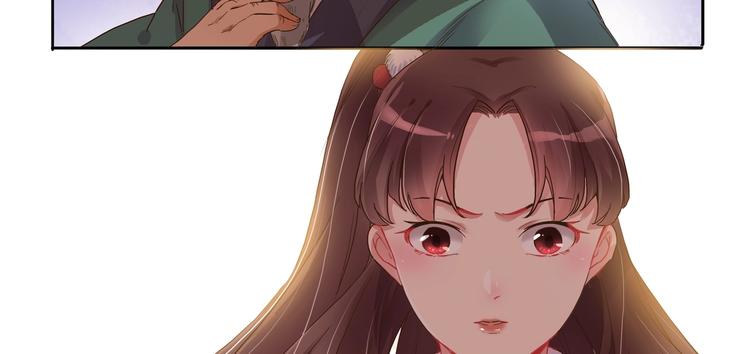 第11话 画像上的人-第12话