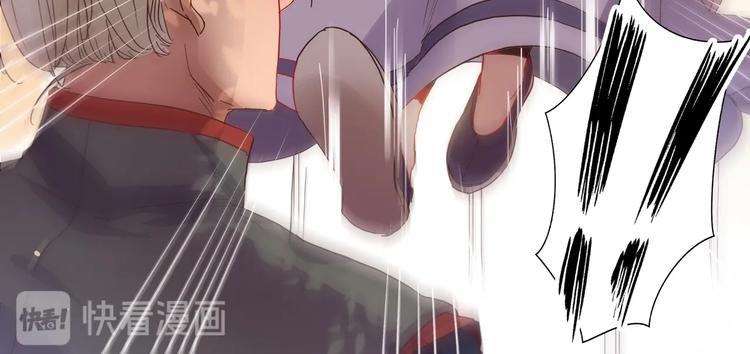 第13话 贴身侍女-第14话
