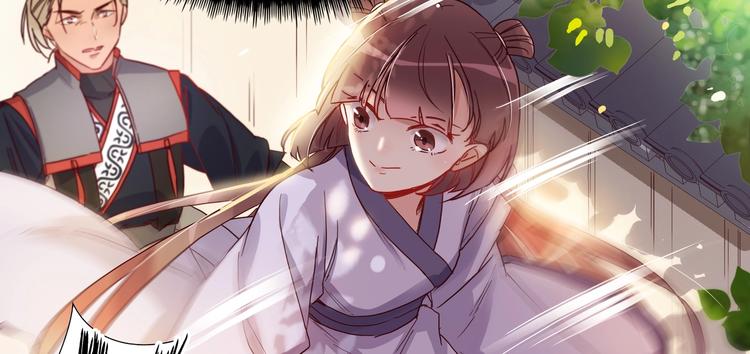 第13话 贴身侍女-第14话