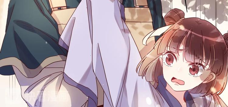 第13话 贴身侍女-第14话