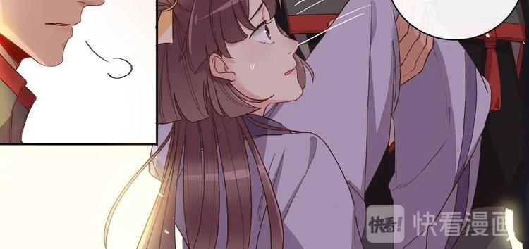 第15话 暴露-第16话