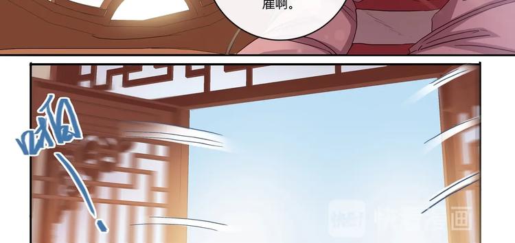 第15话 暴露-第16话