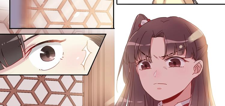 第15话 暴露-第16话