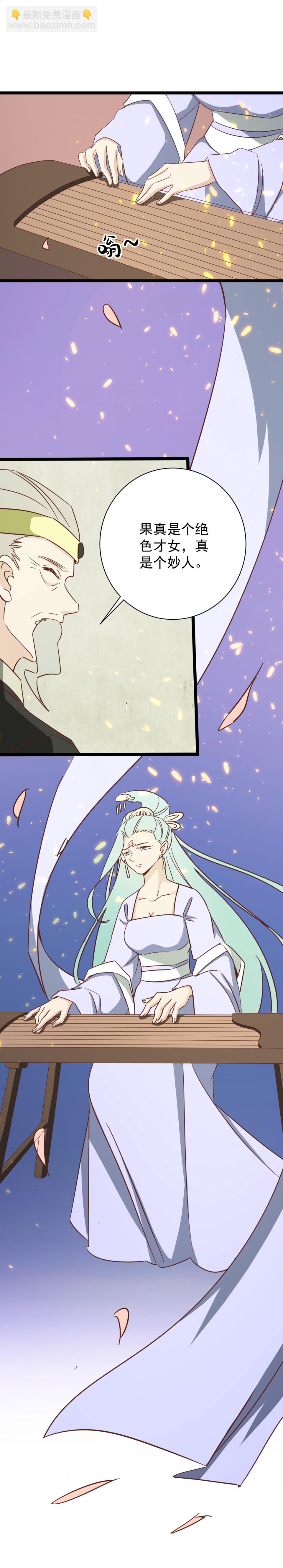 第172话-第176话