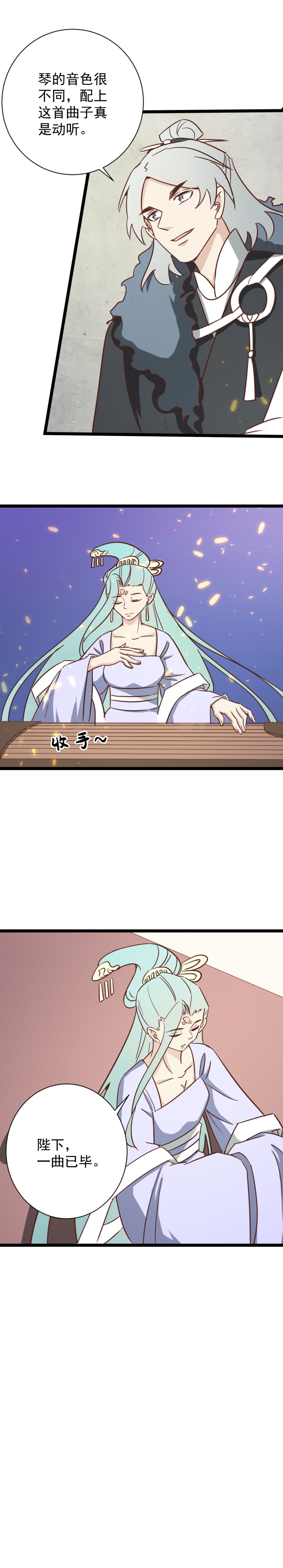 第172话-第176话